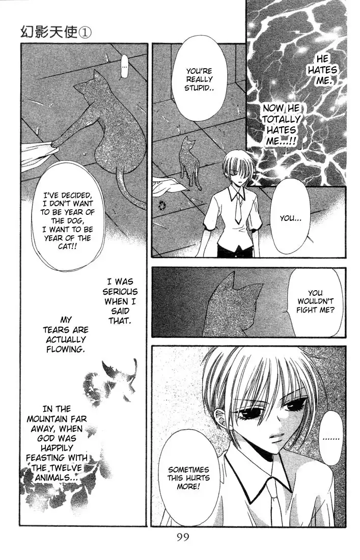 Fruits Basket Chapter 3 17